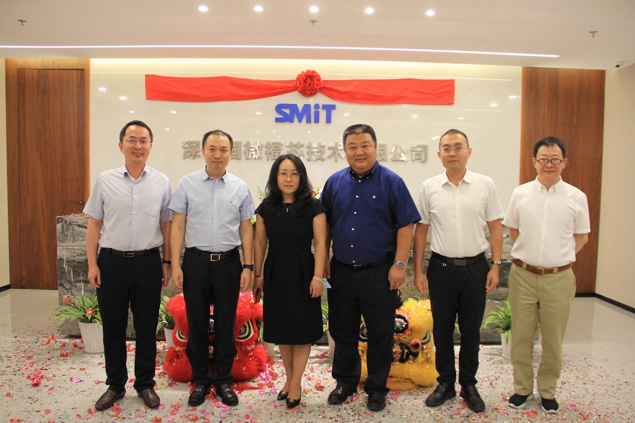 新平台“芯”机遇：jinnianhui今年会福芯于深圳河套深港科技创新合作区正式开业