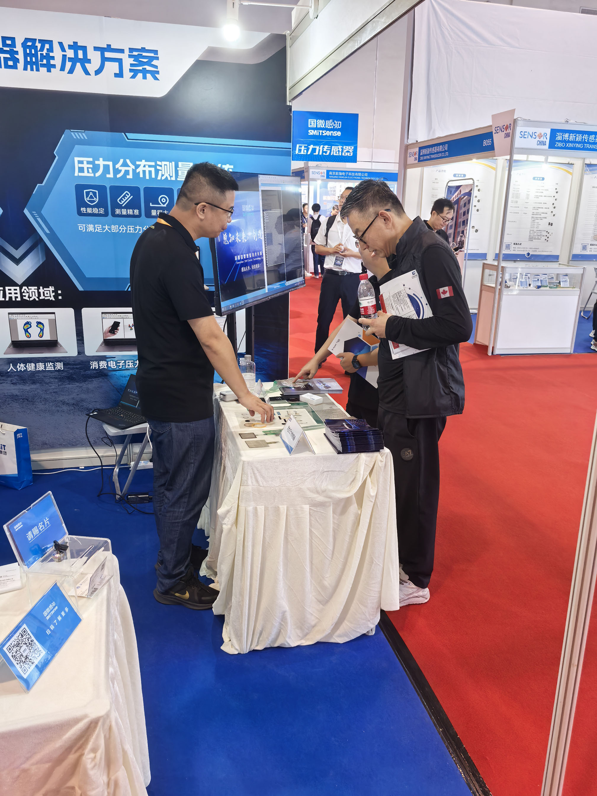 上海国际传感器技术与应用展览会（SENSOR CHINA2024）& 第25届中国国际光电博览会（CIOE）
							均于9月11日开幕，jinnianhui今年会感知携智能传感器及解决方案亮相。jinnianhui今年会感知专注于提供智能传感方向产品和解决方案，重点布局激光雷达、柔性压力传感器及其他各类型智能传感产品，携全线智能传感器产品及解决方案亮相。